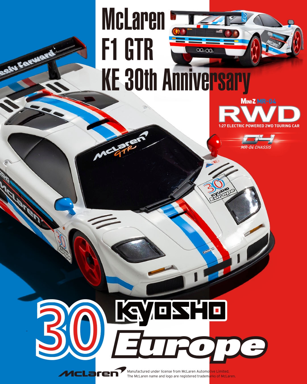 10月製品入荷情報 | KYOSHO RC BLOG
