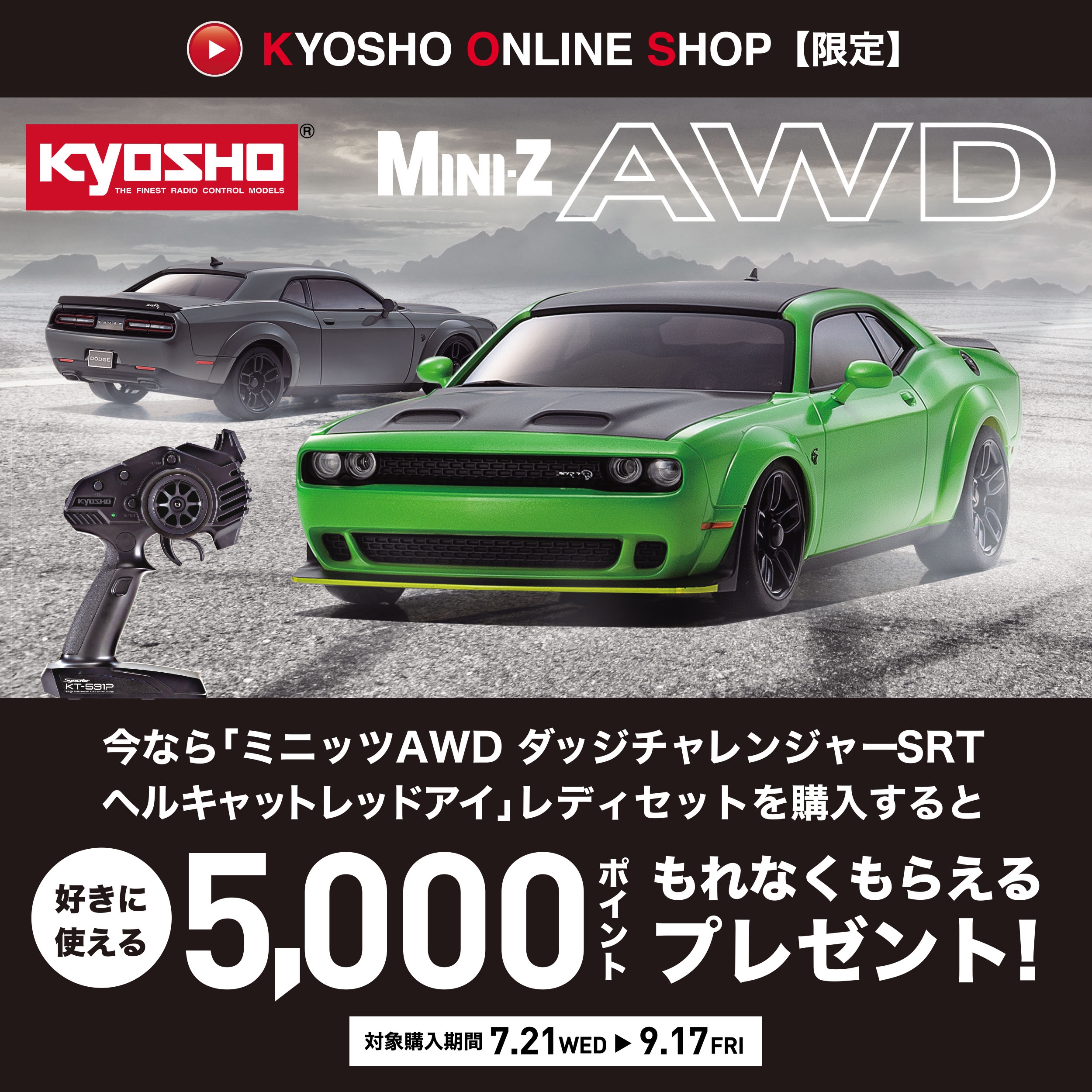 3台まとめd01a63tn c631c98tn 等 新品开定喜欢直接拍】 商品编号：Threezero 28.5cm 变形金刚大