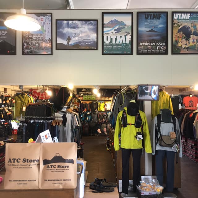 ATC store FLOWER COFFEE ROASTER