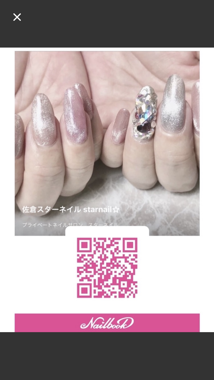 ご予約 ネイルブック 佐倉プライベートネイルサロン Starnail