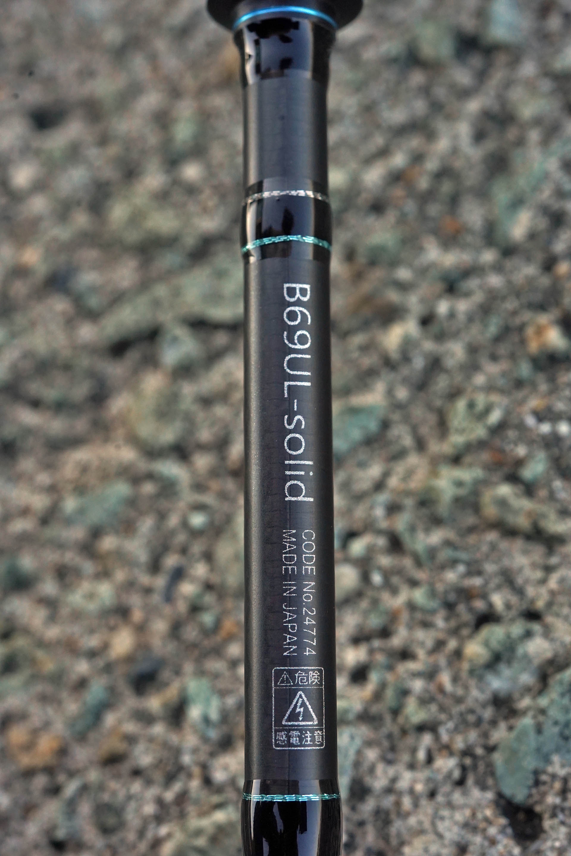 ベイトフィネスメバリングが楽しい！ ～寧音にアジ・メバル狙いに