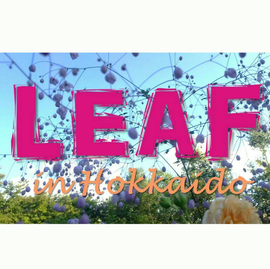 北海道（旅行＆地域）に関するWebメディア