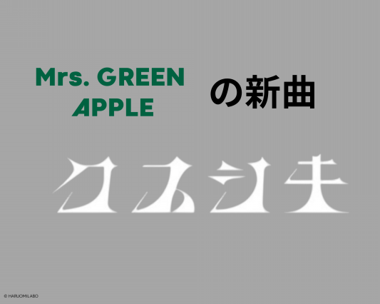 週末限定値下げ]電気グルーヴ スカジャン(XL) かっこいいジャンパー