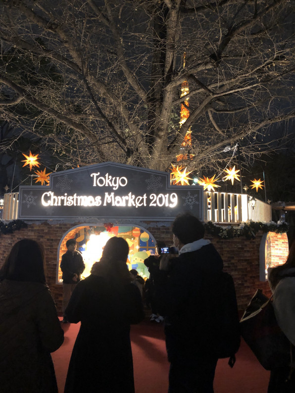 12 21 土 深夜 血迷ったか おぶちゃ 12 21 土 深夜 血迷ったか おぶちゃ