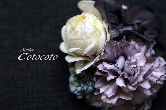 秋のこっくりした色のトップスに Atelier Cotocoto 秋のこっくりした色のトップスに Atelier Cotocoto