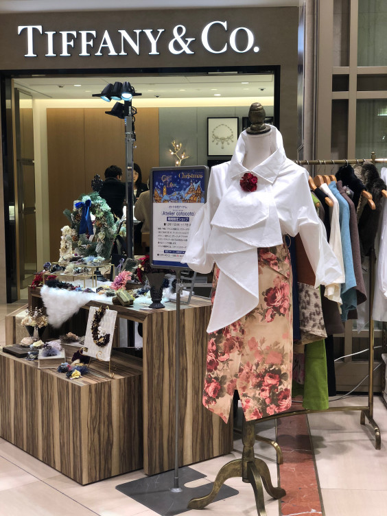 高島屋京都店でのイベントが無事終了しました Atelier Cotocoto