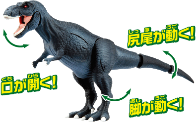 恐竜バトルキングダム ティラノサウルス お宝情報が満載 高く売れるもの一覧 レアレポ Com