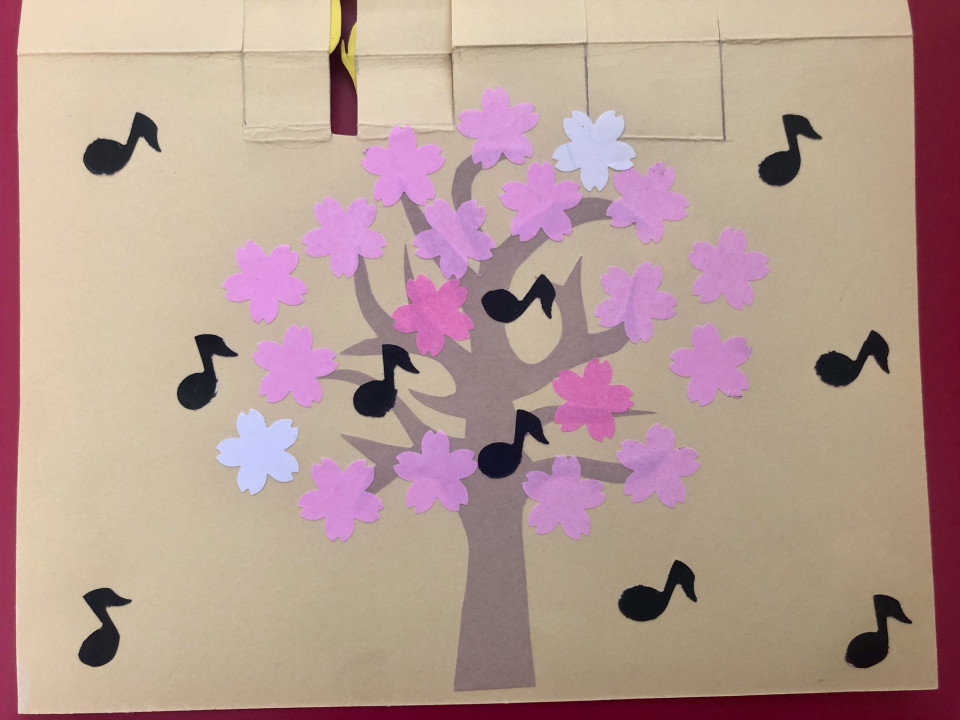 Lesson 音の絵 Matsuo Suzuri