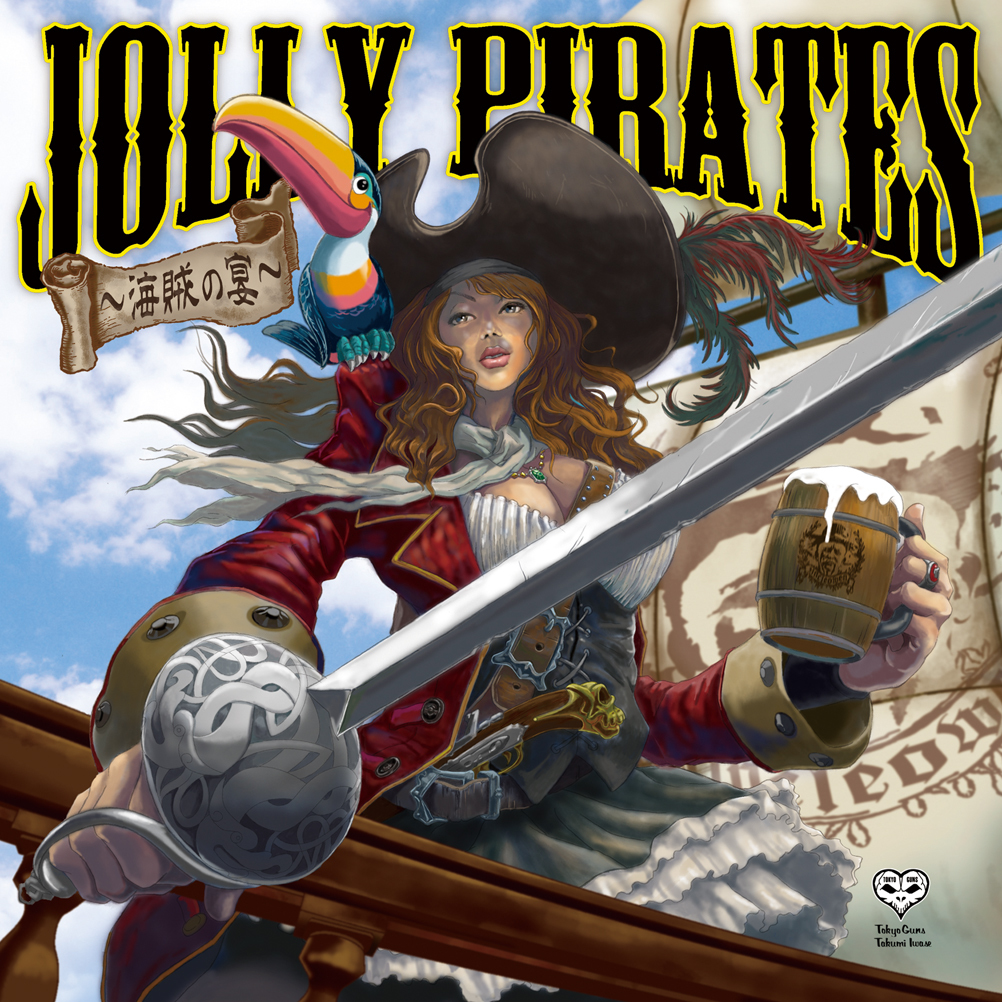V.A ファンファーレ・ザ・パイレーツ Pirates of the Caribbean by Klaus Badelt/arr. Michael