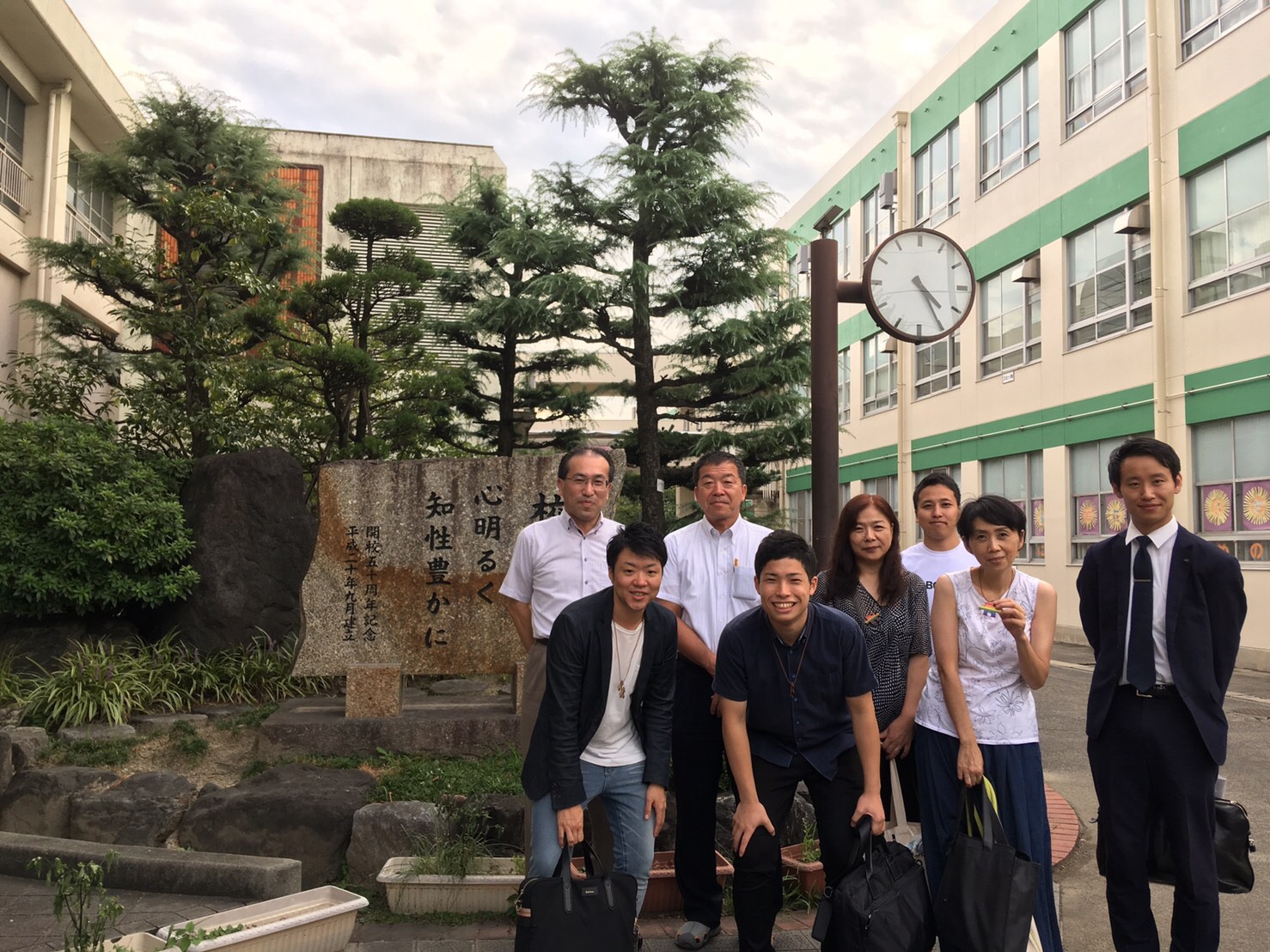 福袋 バースデイ 教職員研修】名古屋市立明豊中学校 特定非営利活動法人ASTA | 人文+社会