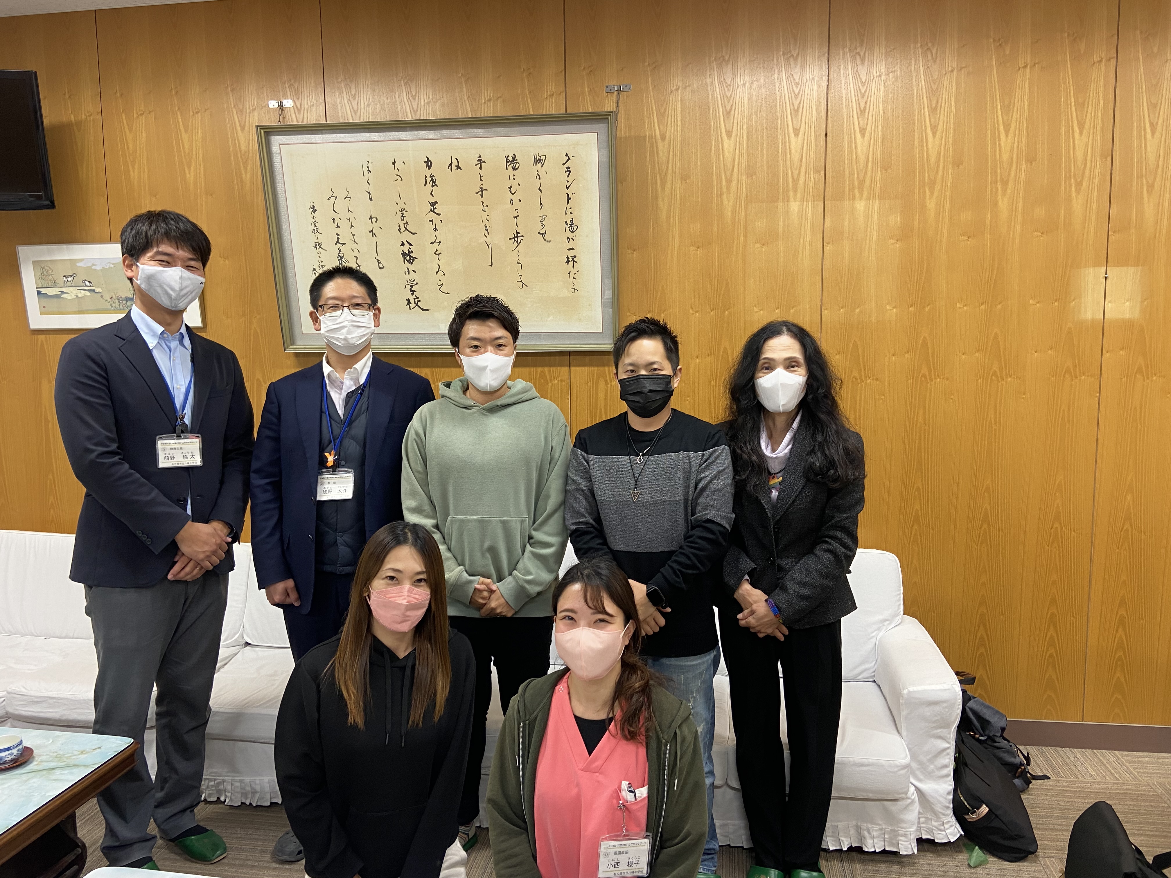活動歴および当時の関連ビジュアル記録