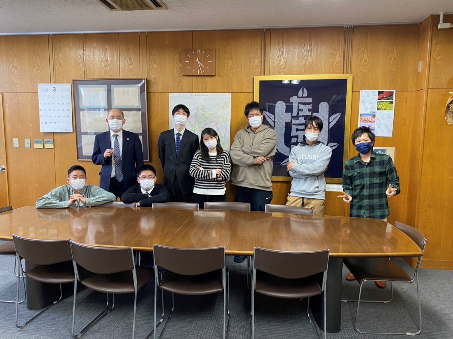 名古屋 市立 左京 山 中学校