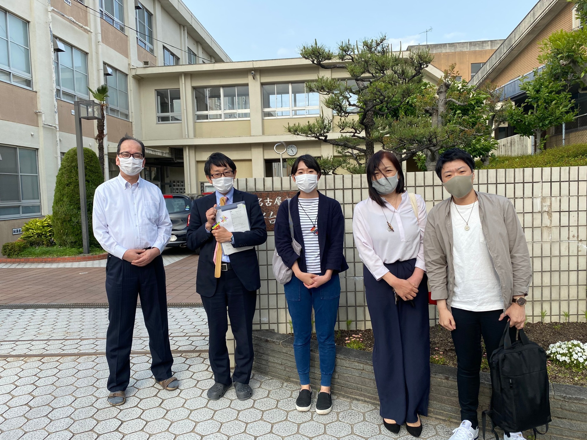 名古屋 市立 鳴子 台 中学校