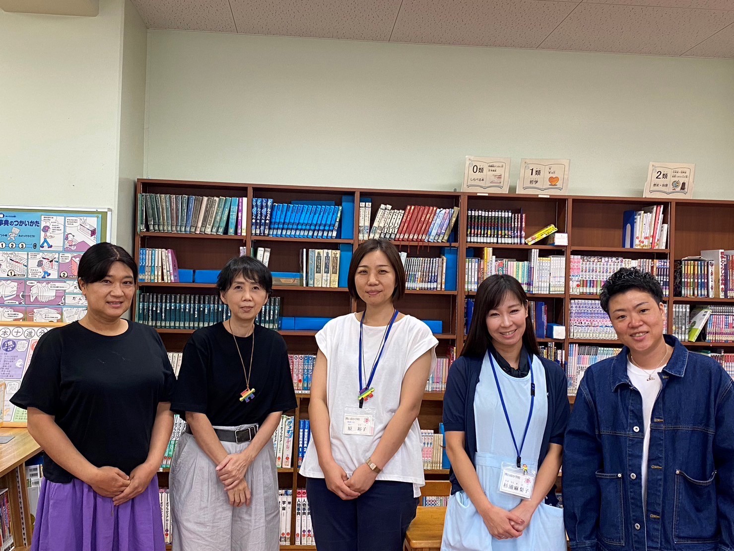 【教職員研修】名古屋市立熊の前小学校 特定非営利活動法人ASTA