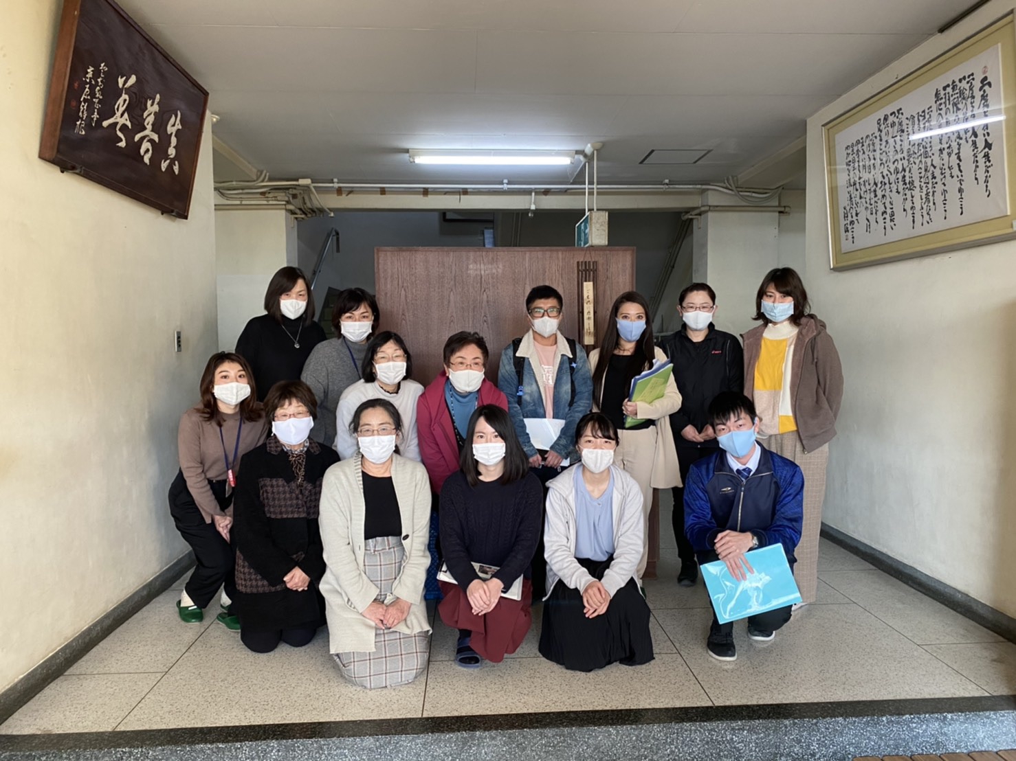 出張授業】愛知県立一色高校 | 特定非営利活動法人ASTA