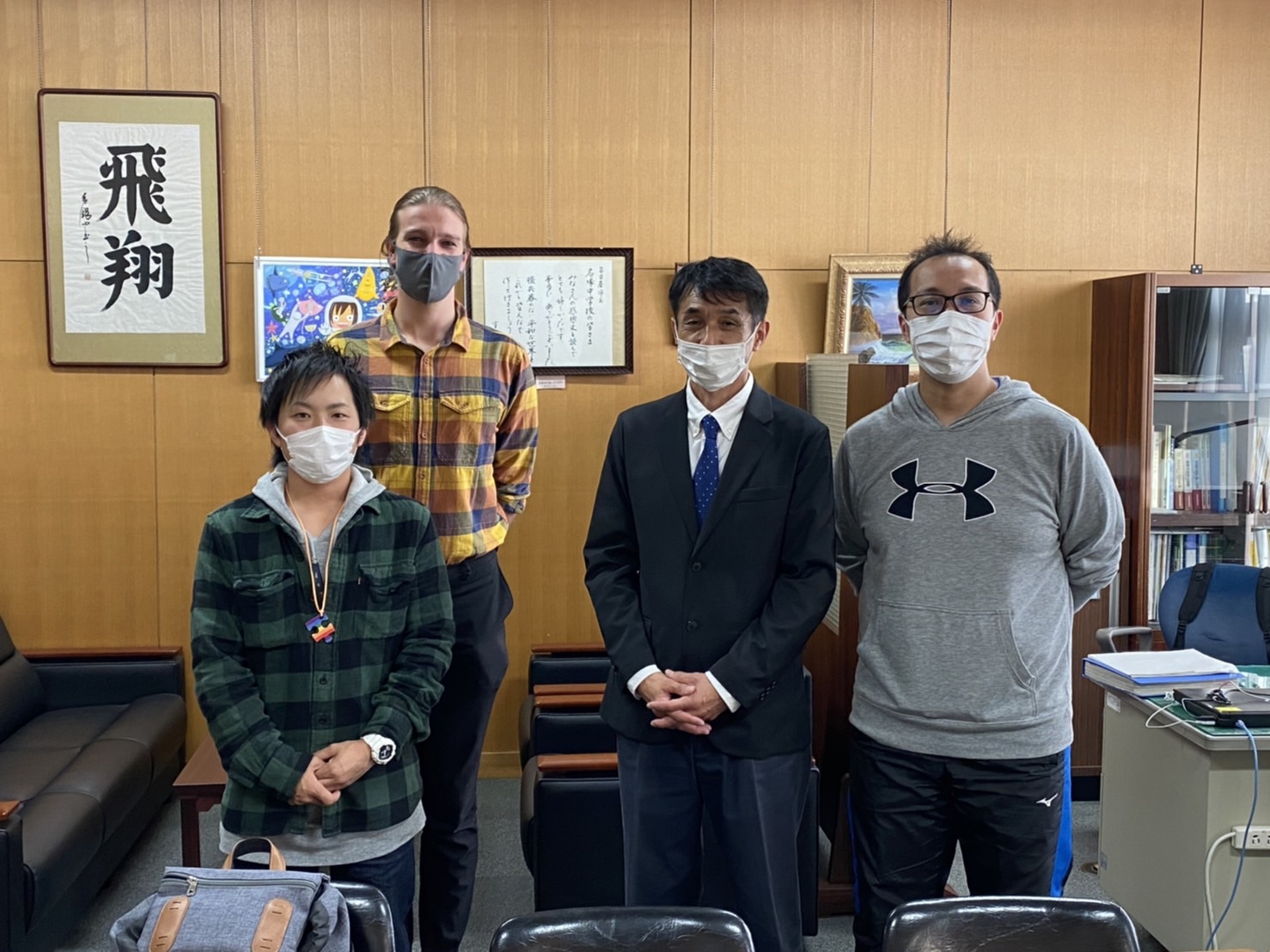【中古】 学校評議員ガイド/ぎょうせい/葉養正明 1年生】防犯教育 | 日本女子大学附属豊明小学校