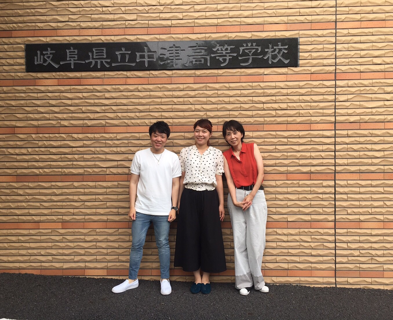 【出張授業】岐阜県立中津高校 特定非営利活動法人ASTA