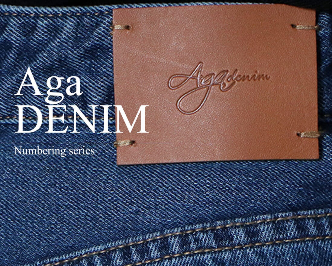 Aga DENIM | Aga official site