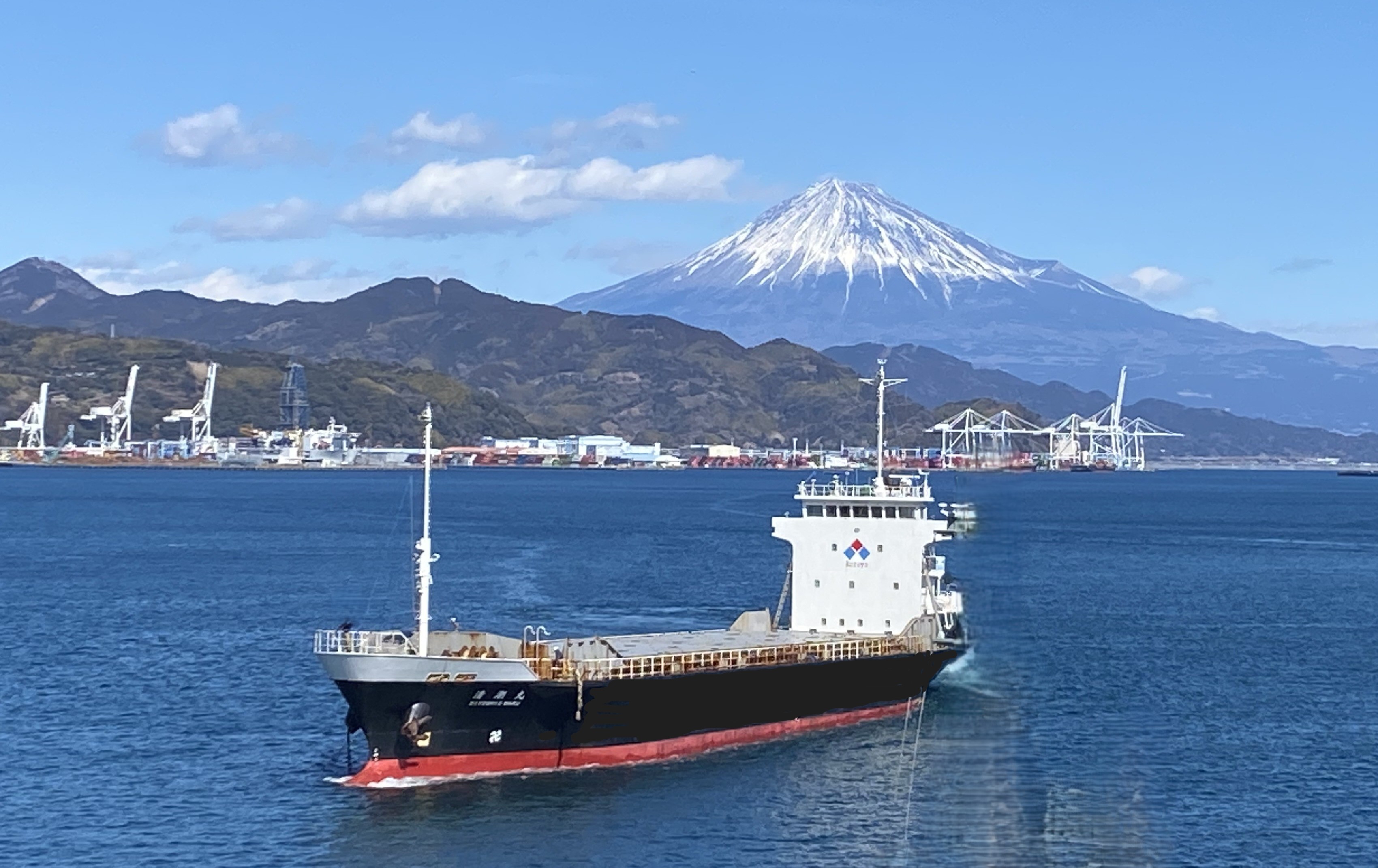 ホームページ開設しました | 若葉汽船株式会社