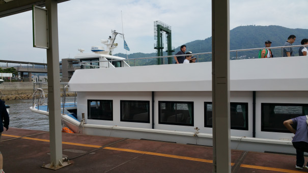 広島家族旅行 呉 艦船見学 えぬ父ちゃんの旅日記