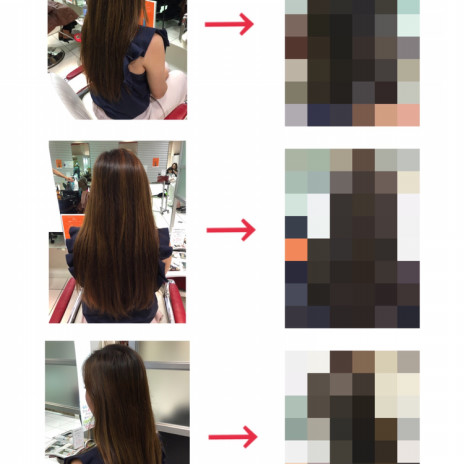 この秋オススメ オリーブグレイのツヤ感ヘアカラーコレクション 北千住の美容室 スムーズ ディレクター工藤ユウキ くせ毛 ショートカット特化形美容師 この秋オススメ オリーブグレイのツヤ感ヘアカラーコレクション 北千住の美容室 スムーズ ディレクター工藤ユウキ くせ毛 ショートカット特化形美容師