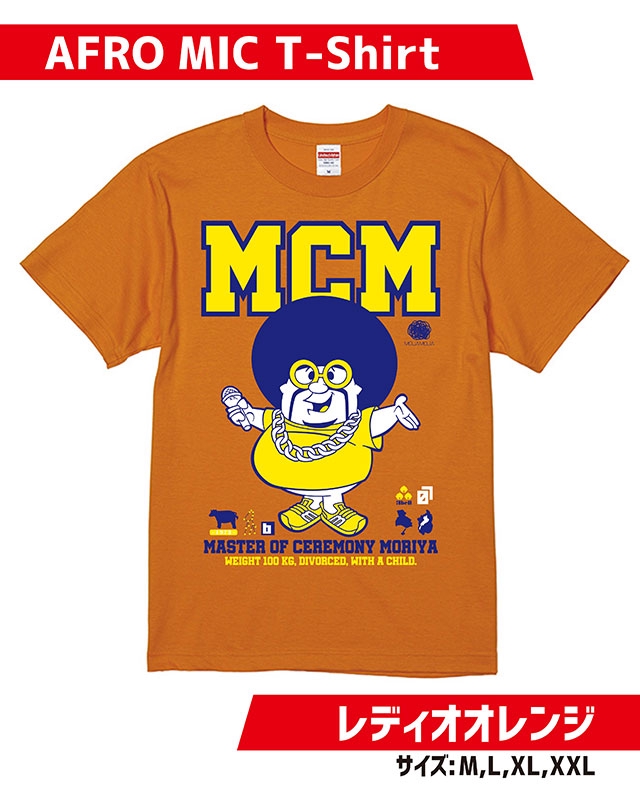 MC MORIYA Tシャツ | KIDS DANCE TV FRONTLINE