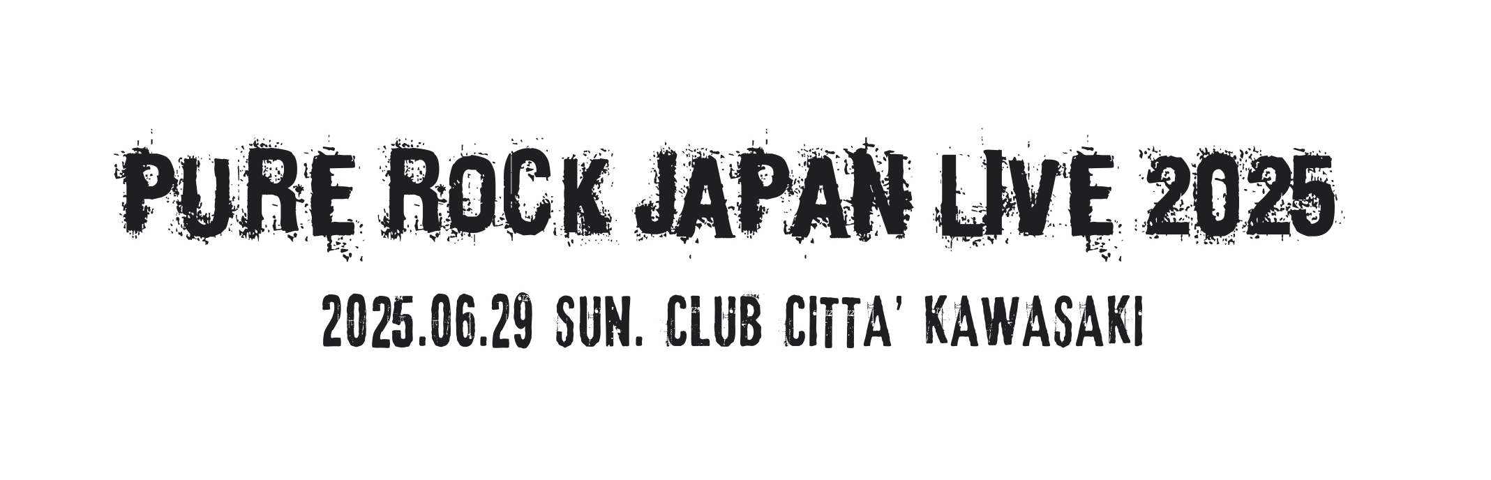 お知らせ】オフィシャルTシャツの販売 | PURE ROCK JAPAN LIVE 2025