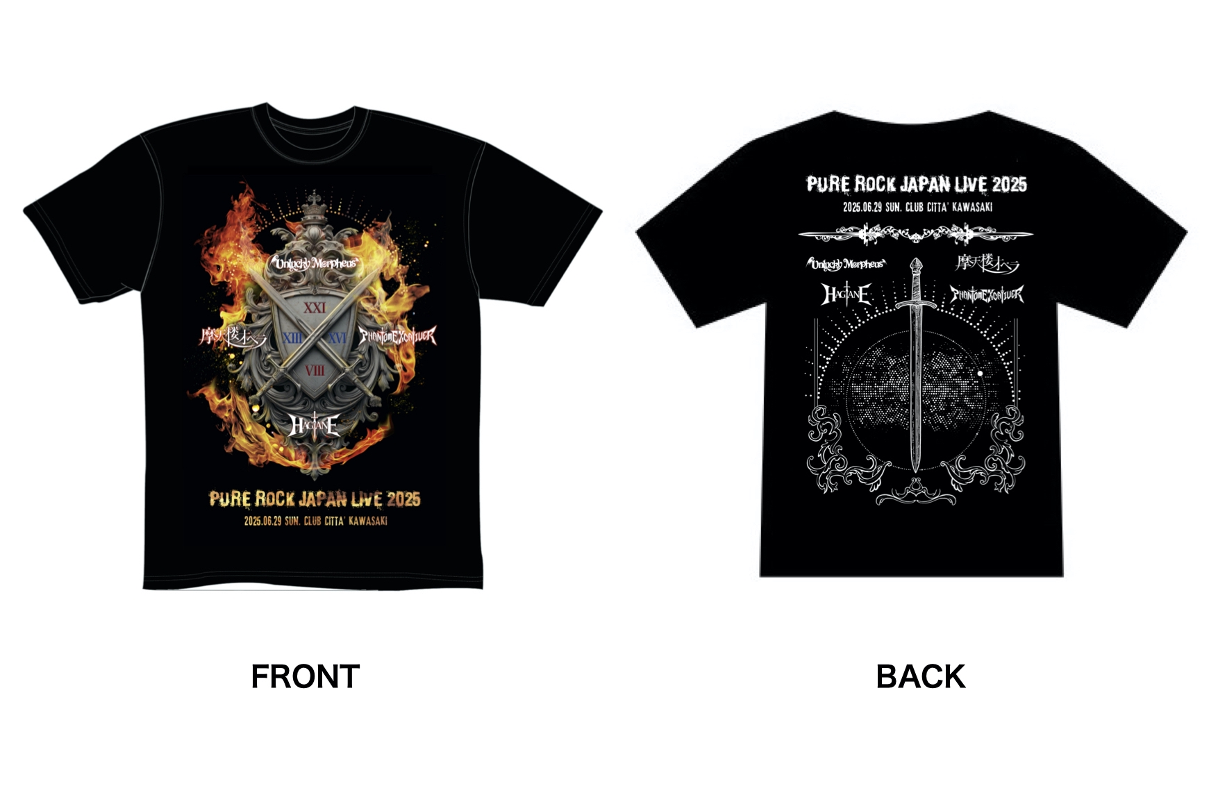 2025 ZEDDライブTシャツ 未着用 新品未使用】ZEDD 2025 来日ツアーTシャツ L｜Yahoo!フリマ（旧