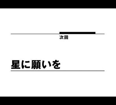 映像とタイトルデザインは切っても切れないことがわかった Unskillful S Blog