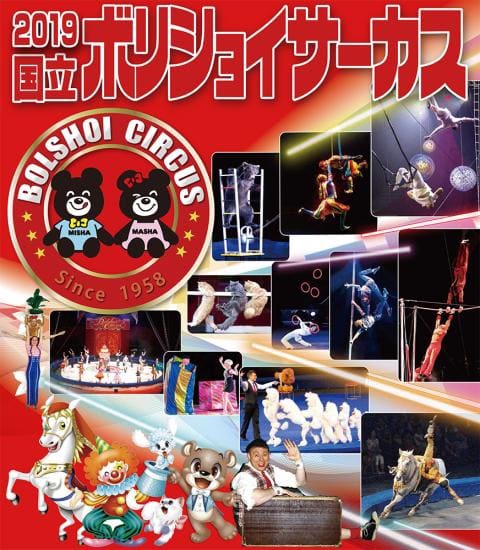 9061afda21c7243dd2e6bcbcb532bb