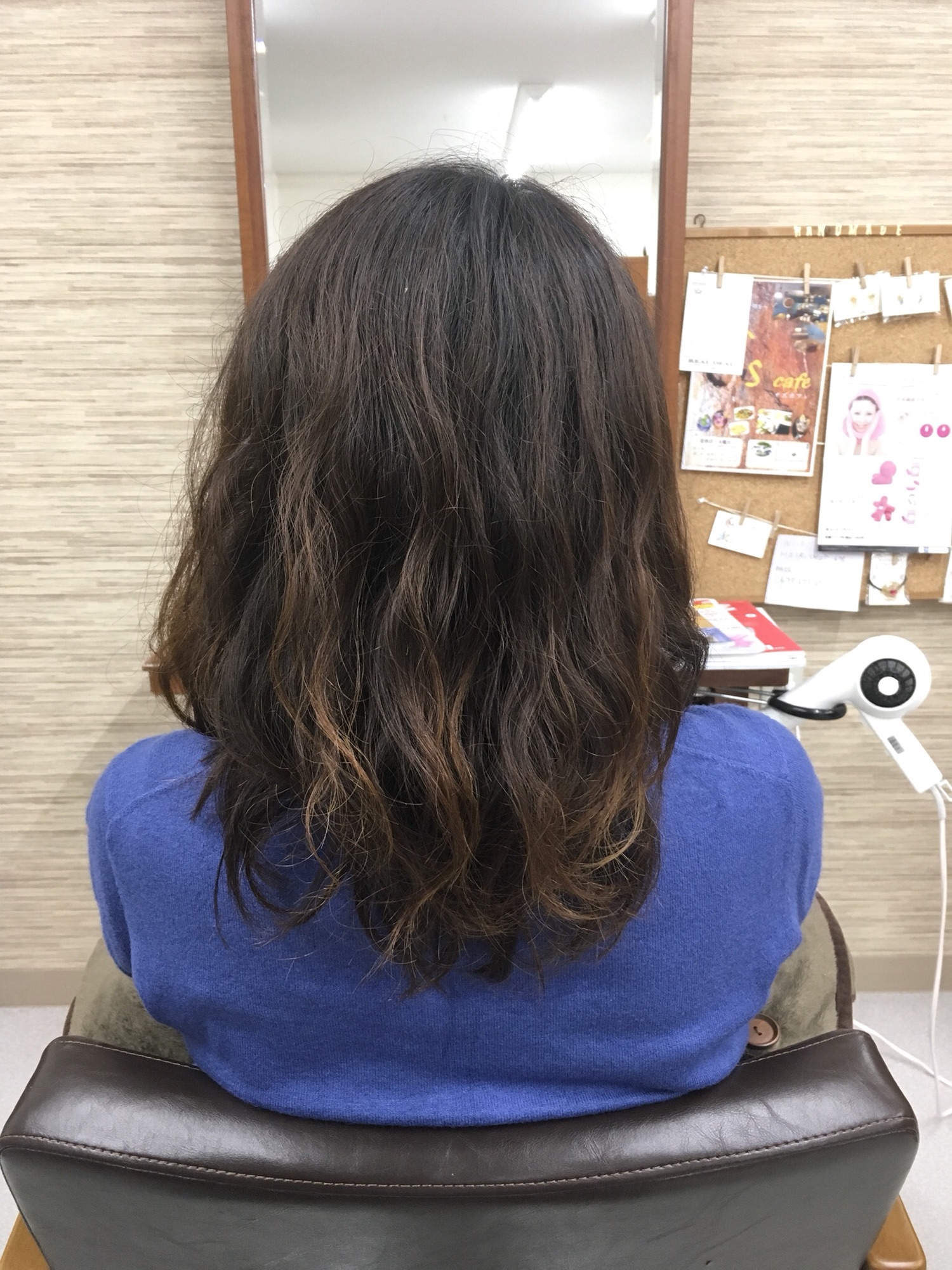 パーマをとる 宮城 仙南 大河原 美容室 HAIR SHOP 675 HAIR SHOP 675