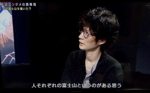 再放送 新美の巨人たち 09 05 Phil The Media