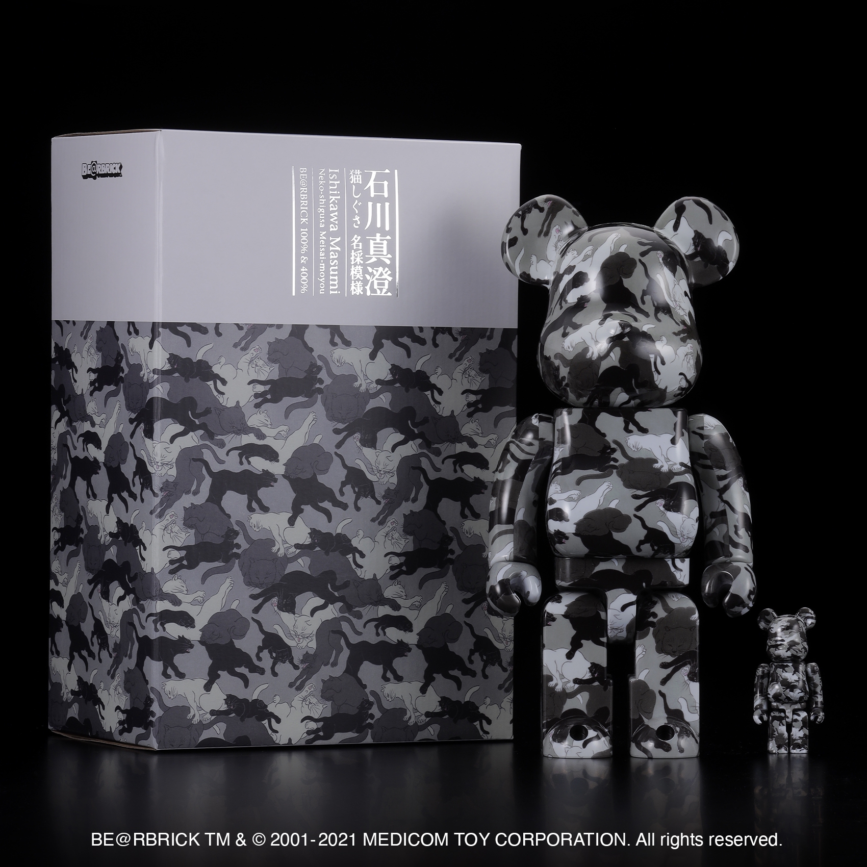 BE@RBRICK 石川真澄「猫しぐさ名採模様」 100% ＆ 400%-