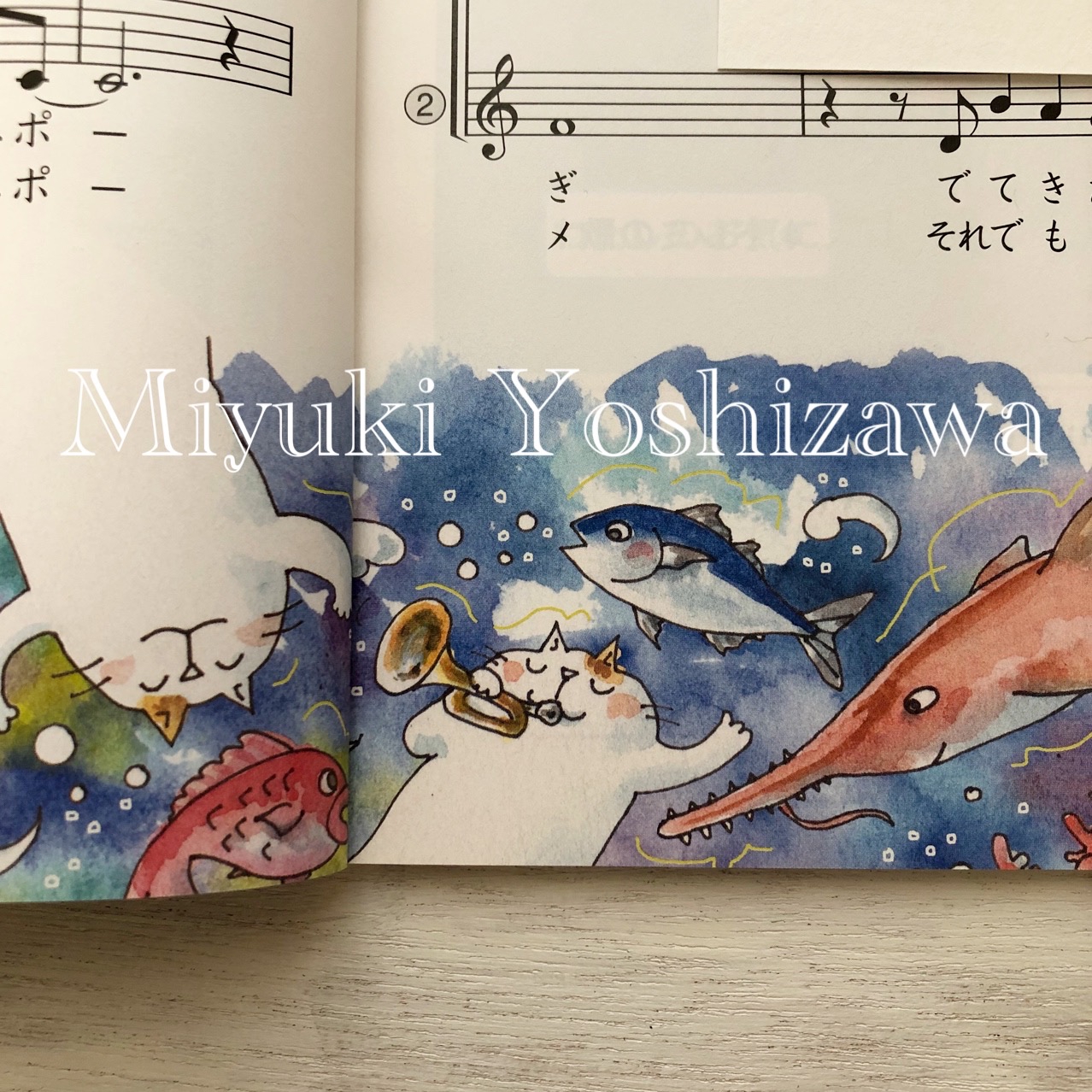小学音楽 音楽のおくりもの6 教科書｜Yahoo!フリマ（旧PayPay