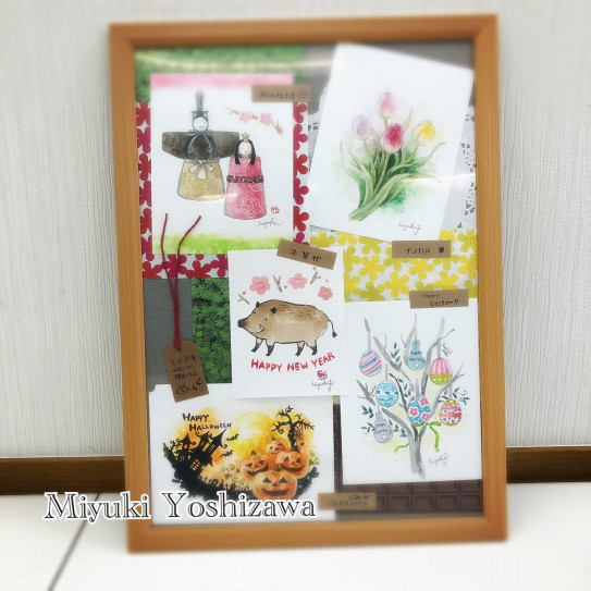 水彩イラストコラージュ額の展示 新浦安 Miyuki Yoshizawa 水彩イラストコラージュ額の展示 新浦安 Miyuki Yoshizawa