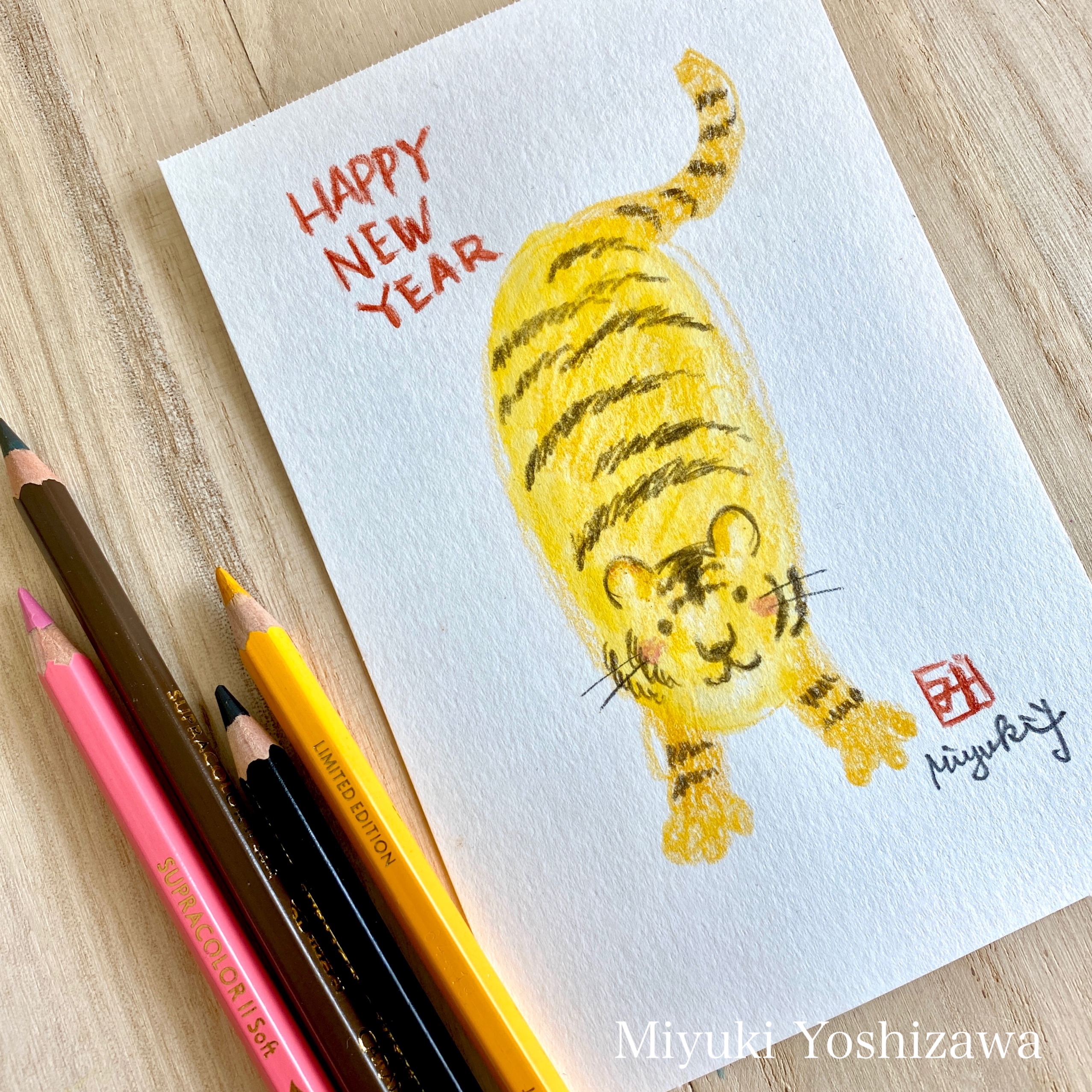 寅の年賀状を描く1dayレッスン 水彩色鉛筆 Miyuki Yoshizawa