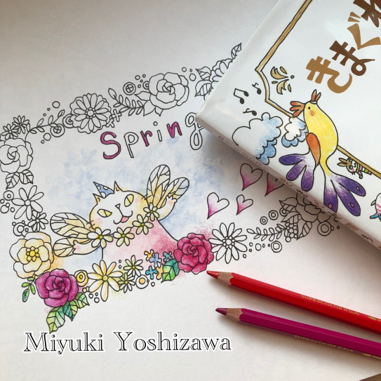 インスタぬりえライブをはじめました Miyuki Yoshizawa インスタぬりえライブをはじめました Miyuki Yoshizawa