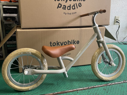 サイクルショップLEFT