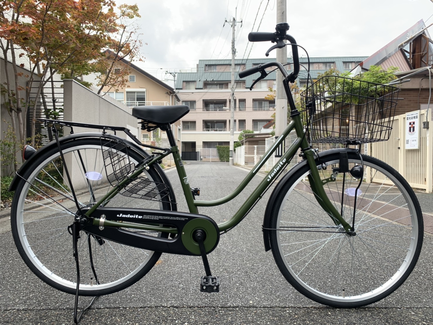 自転車 Jadeite