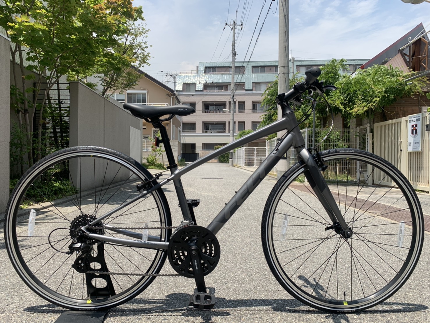 felt verza speed 50 2020