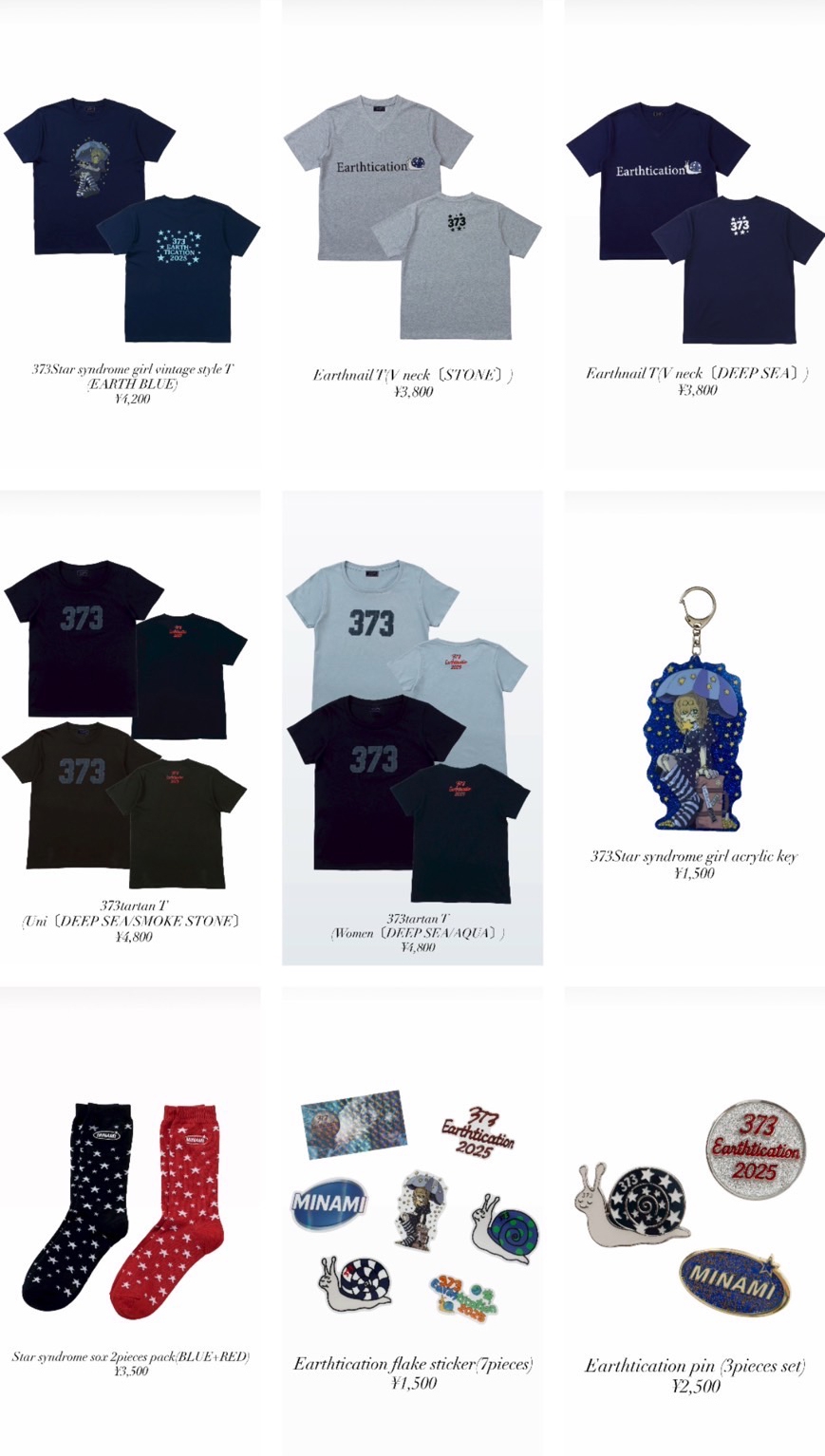 美波　LIVEグッズ GOODS STORE | 美波