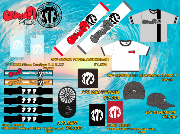サイン入り] 373 美波 origin tour グッズ ラバーバンド - メルカリ 
