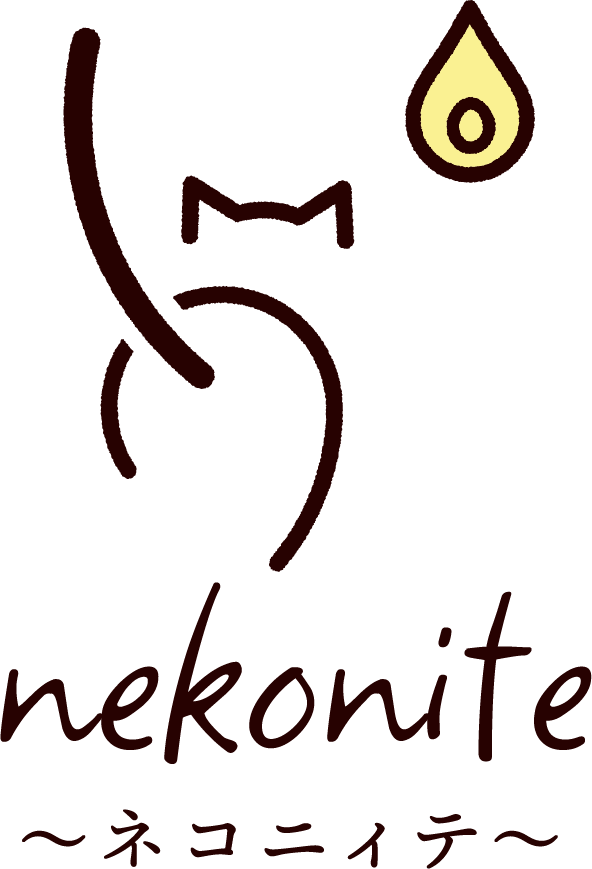 nekonite ネコニィテの写真(東京都青梅市)