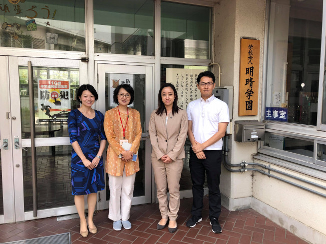 手話と日本語を学ぶ品川の明清学園を視察しました 斉藤れいな さいとうれいな 公式サイト 手話と日本語を学ぶ品川の明清学園を視察しました 斉藤れいな さいとうれいな 公式サイト