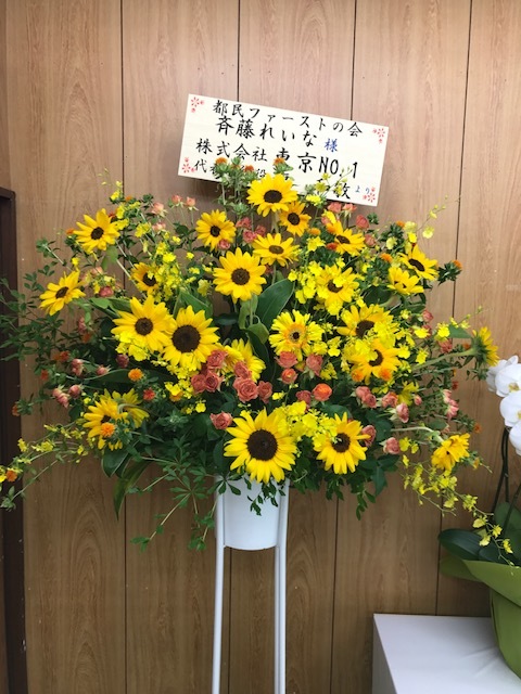 工藤輝也