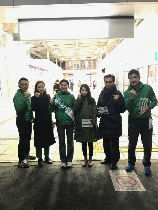 いなぎ市民祭 衆議院選挙 台風21号注意です 斉藤れいな さいとうれいな 公式サイト いなぎ市民祭 衆議院選挙 台風21号注意です 斉藤れいな さいとうれいな 公式サイト