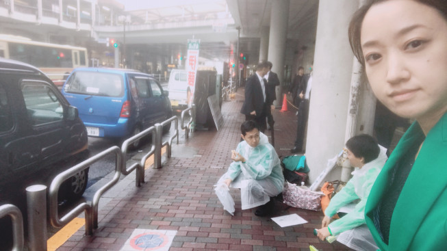 いなぎ市民祭 衆議院選挙 台風21号注意です 斉藤れいな さいとうれいな 公式サイト