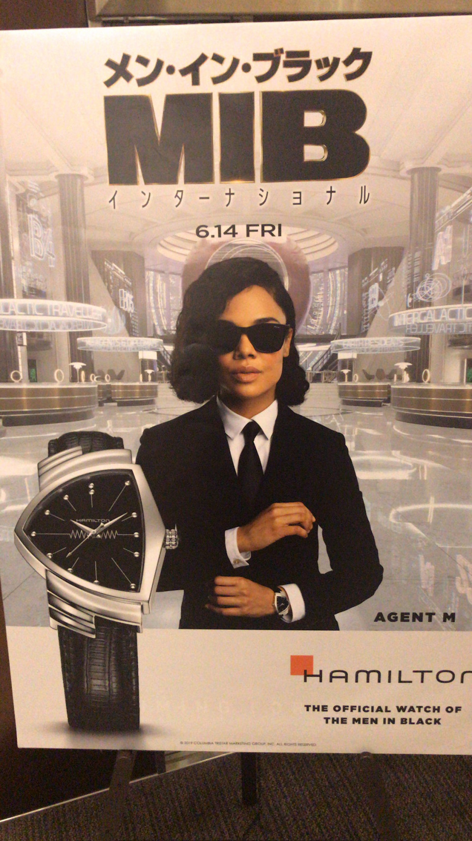 舞台挨拶ハマってます Mib メン イン ブラック Face スズキダイスケ