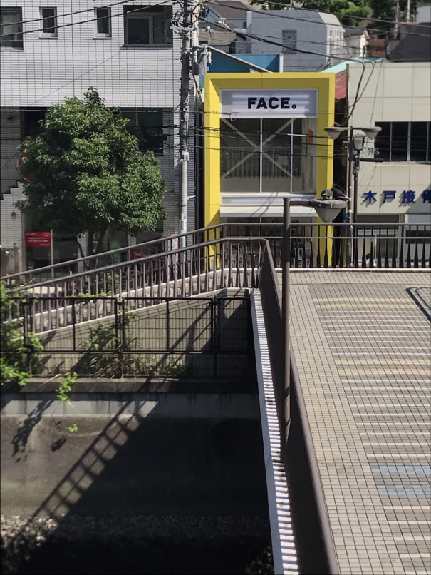 石川町にも Face あります ナゴサンポ Face スズキダイスケ