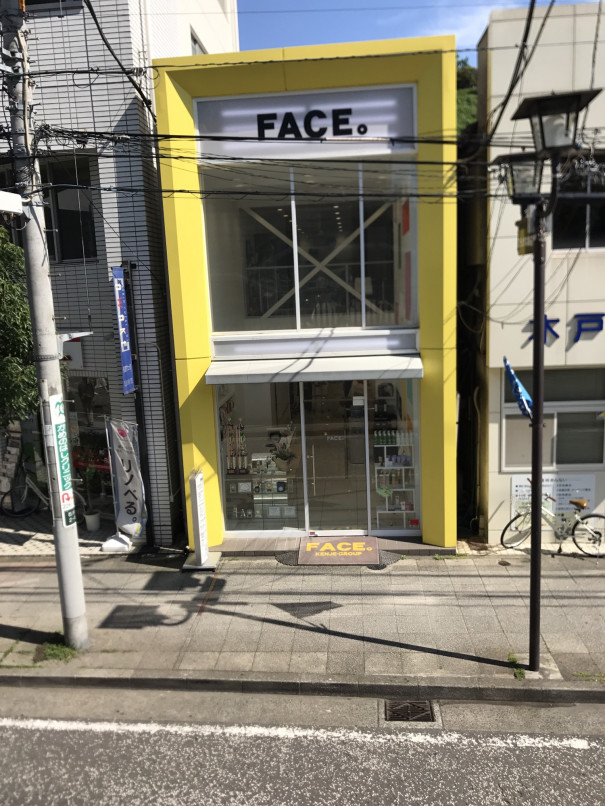 石川町にも Face あります ナゴサンポ Face スズキダイスケ